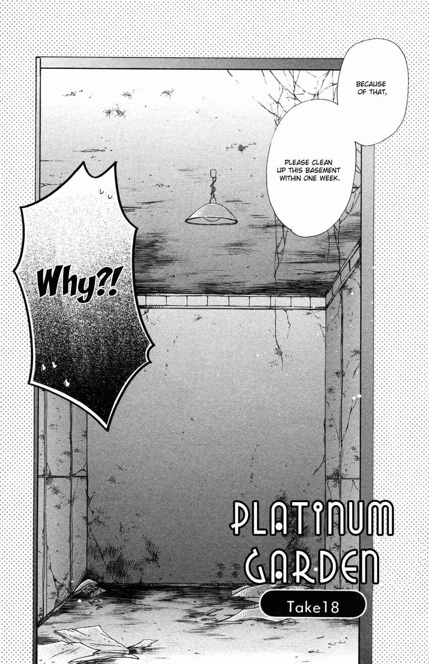 Page 3 Chapter 18 Platinum Garden