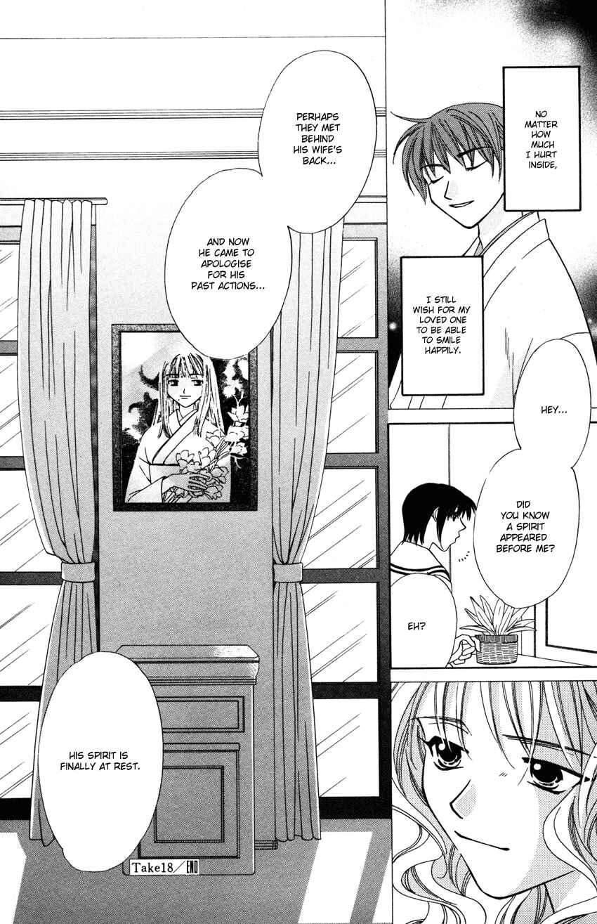 Page 36 Chapter 18 Platinum Garden