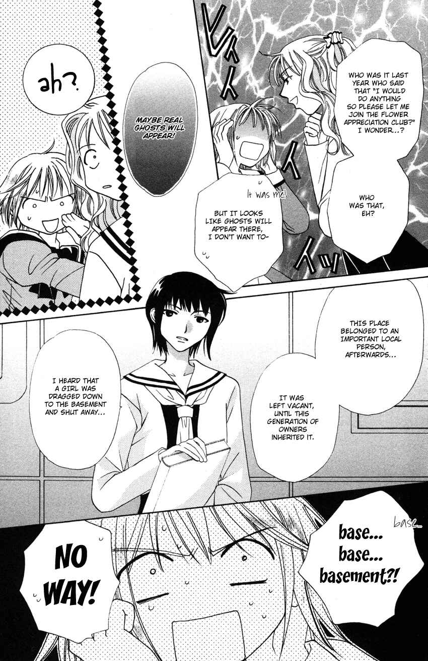 Page 4 Chapter 18 Platinum Garden