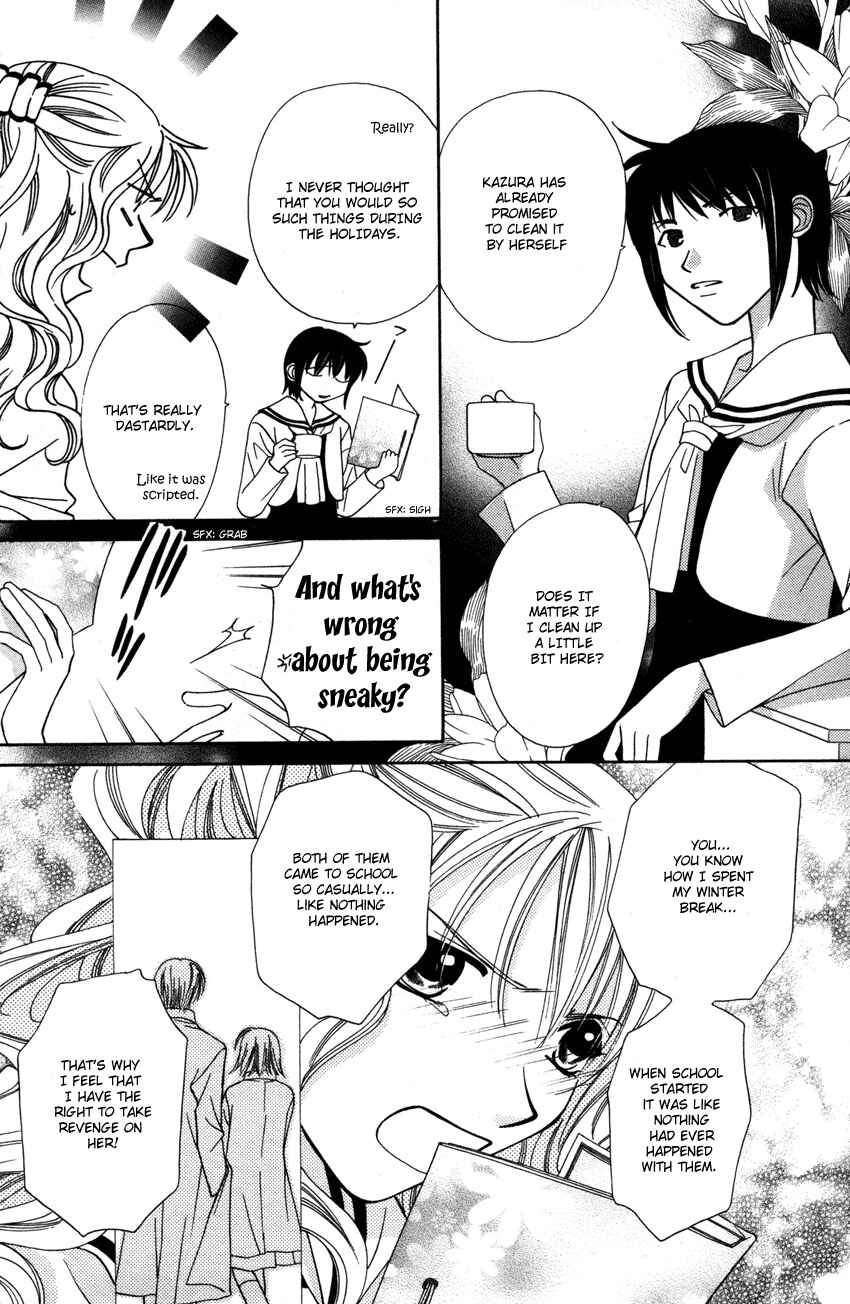 Page 7 Chapter 18 Platinum Garden