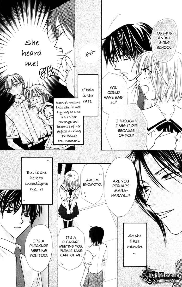Page 12 Chapter 34 Platinum Garden