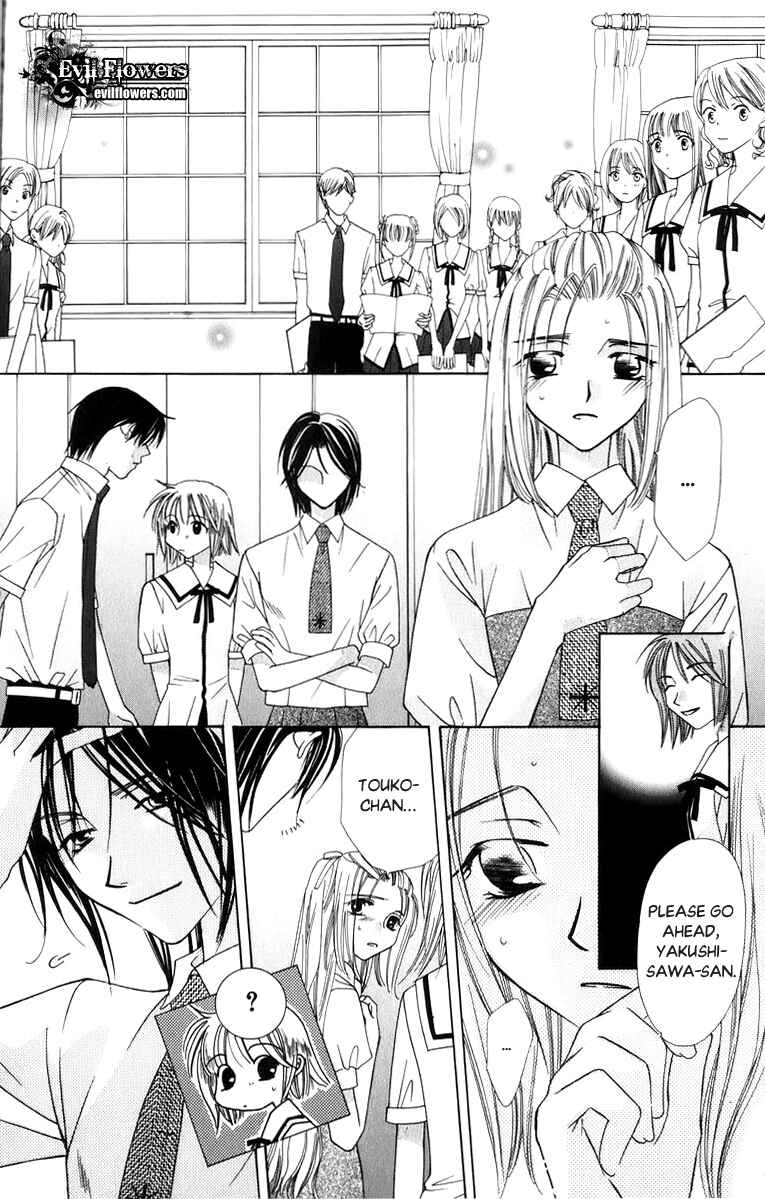 Page 14 Chapter 34 Platinum Garden