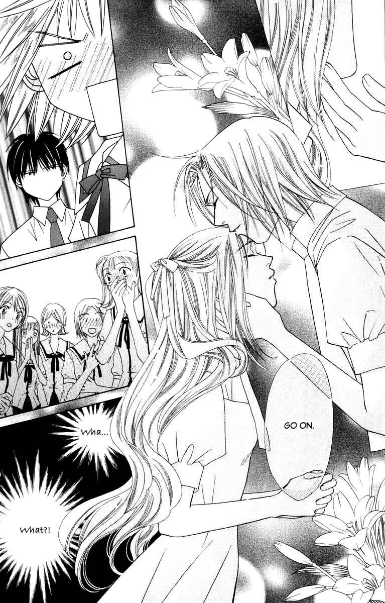 Page 15 Chapter 34 Platinum Garden