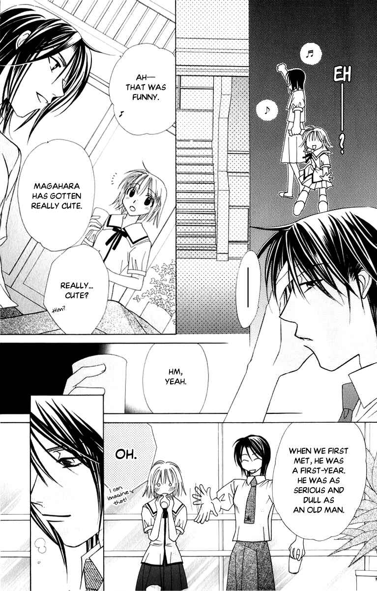 Page 20 Chapter 34 Platinum Garden