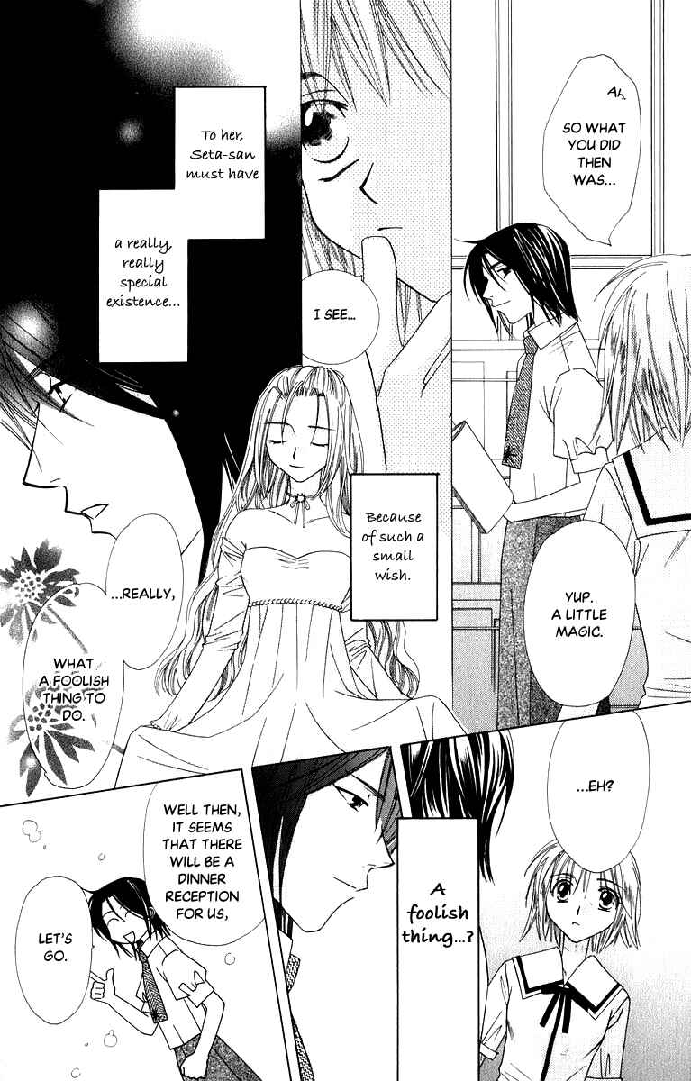 Page 23 Chapter 34 Platinum Garden
