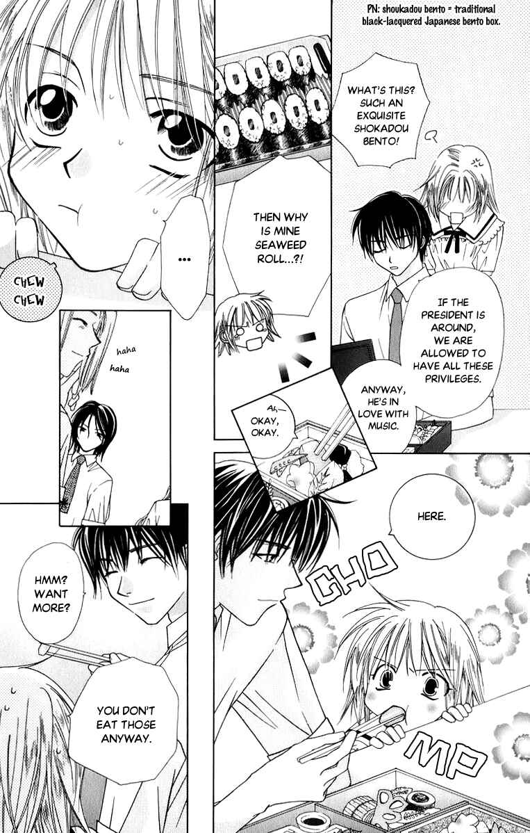 Page 25 Chapter 34 Platinum Garden