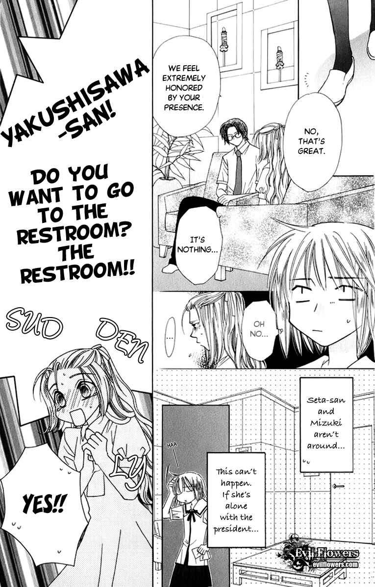 Page 30 Chapter 34 Platinum Garden