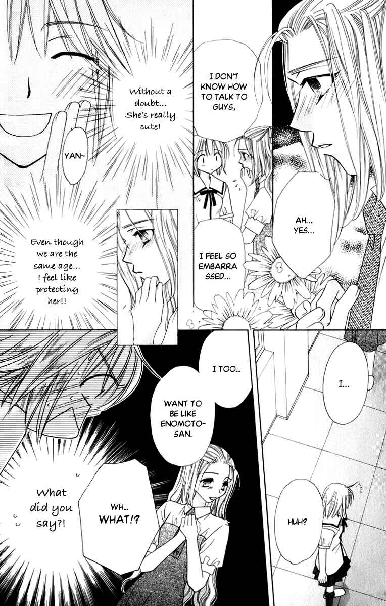 Page 32 Chapter 34 Platinum Garden