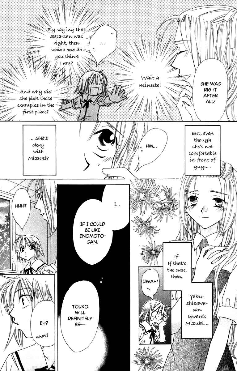Page 34 Chapter 34 Platinum Garden