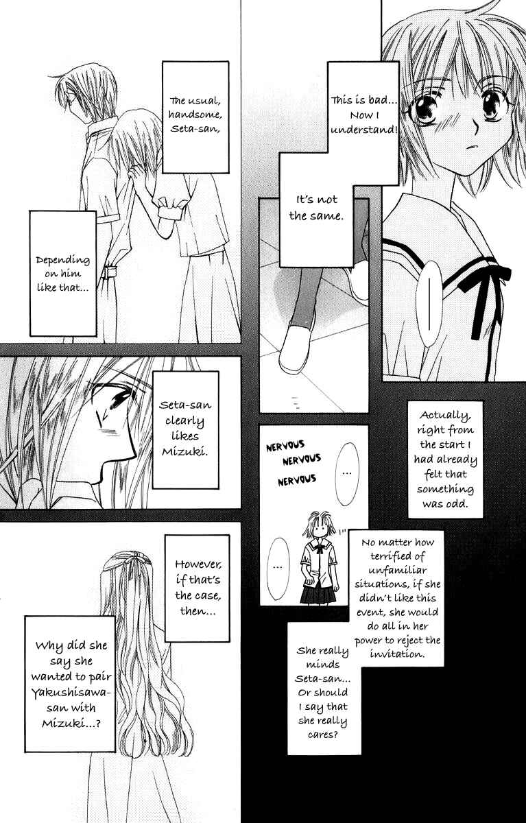 Page 37 Chapter 34 Platinum Garden