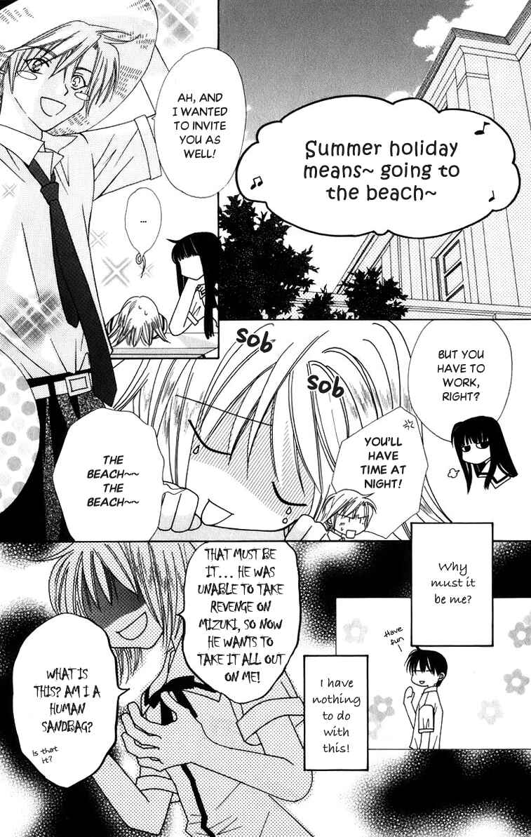 Page 9 Chapter 34 Platinum Garden