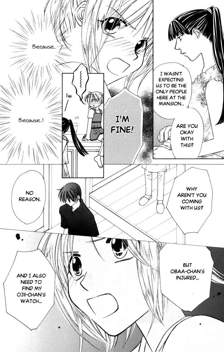 Page 10 Chapter 36 Platinum Garden