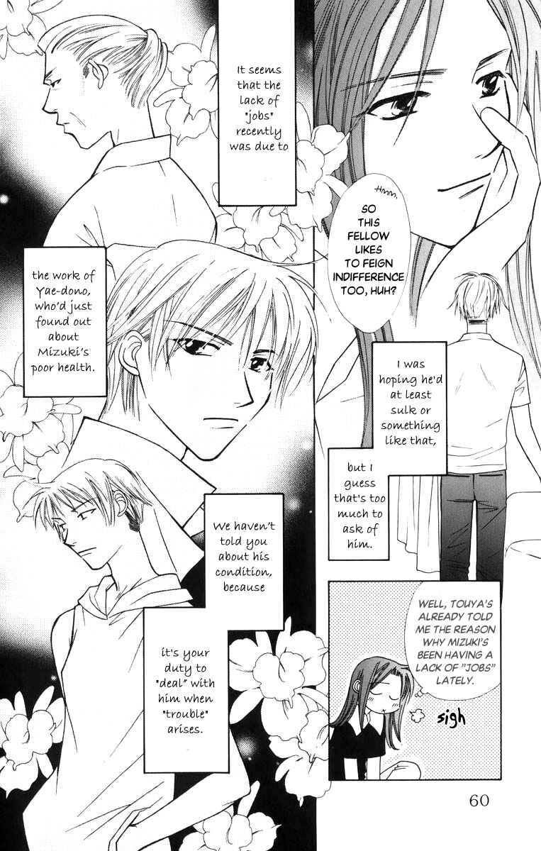 Page 16 Chapter 36 Platinum Garden