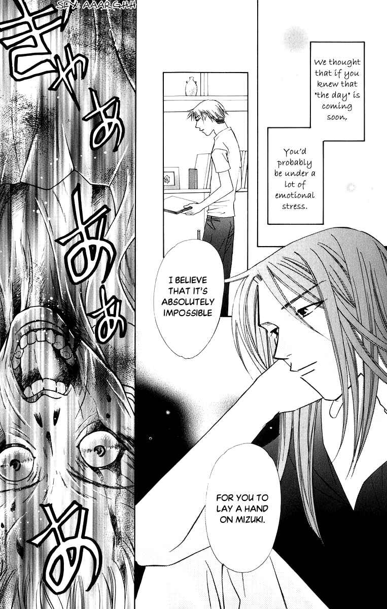 Page 17 Chapter 36 Platinum Garden