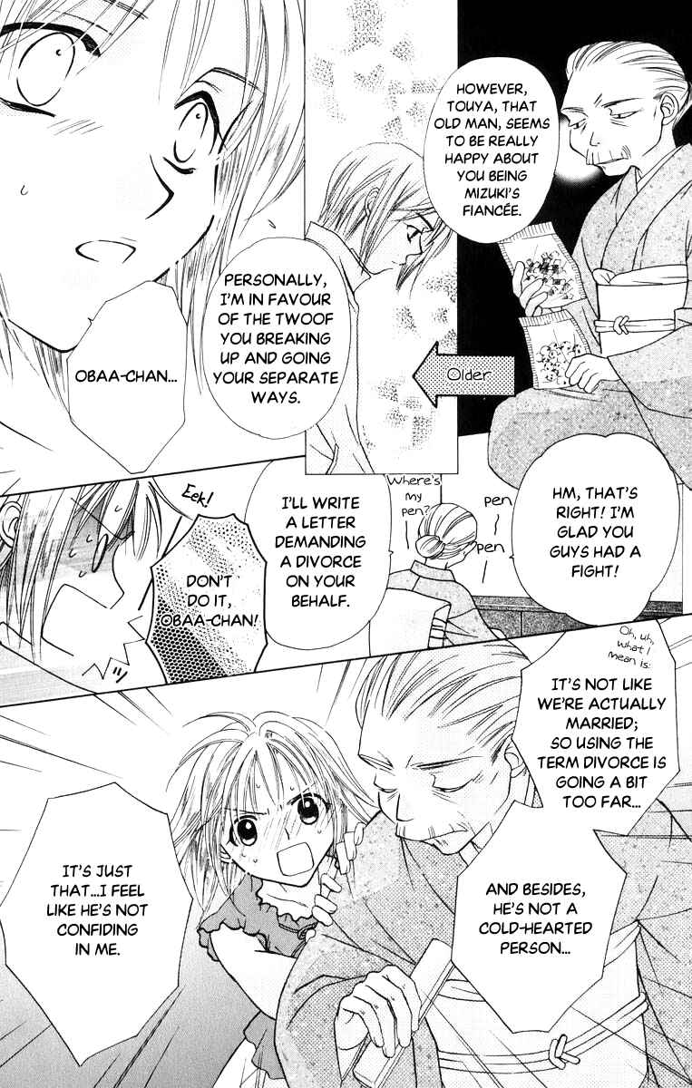 Page 21 Chapter 36 Platinum Garden