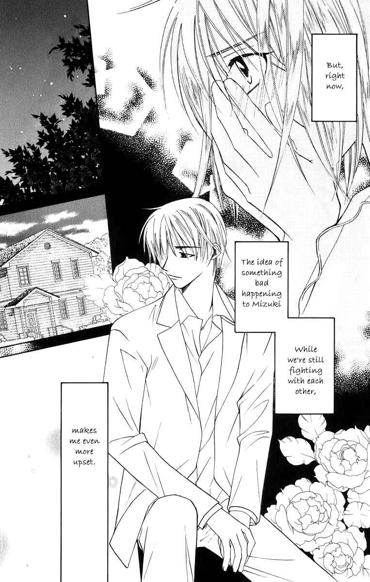 Page 25 Chapter 36 Platinum Garden