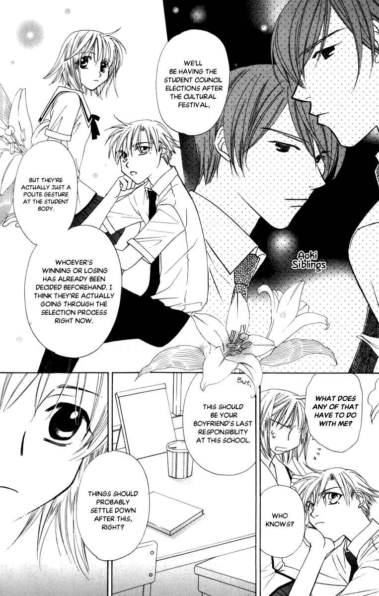 Page 10 Chapter 46 Platinum Garden