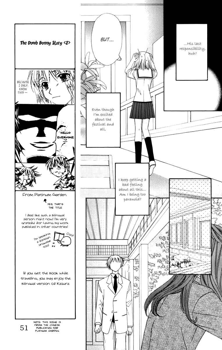 Page 11 Chapter 46 Platinum Garden
