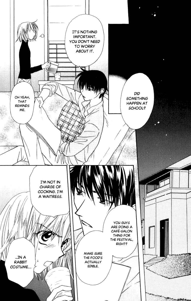 Page 14 Chapter 46 Platinum Garden