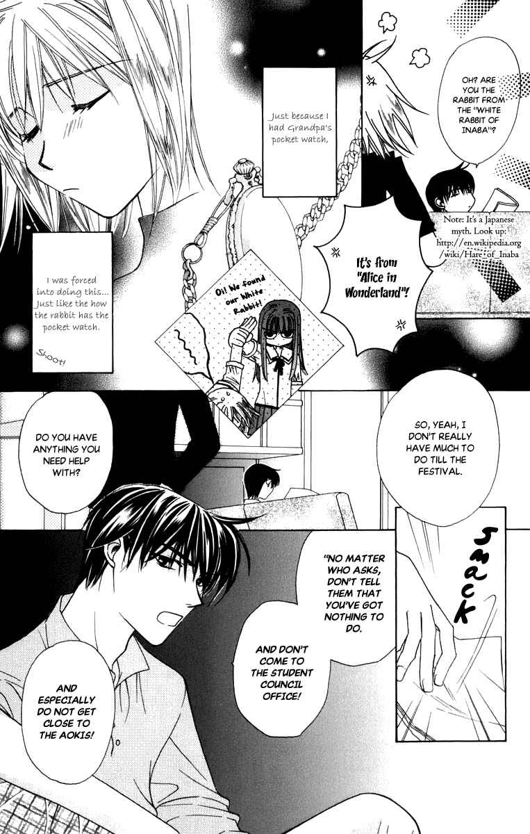 Page 15 Chapter 46 Platinum Garden