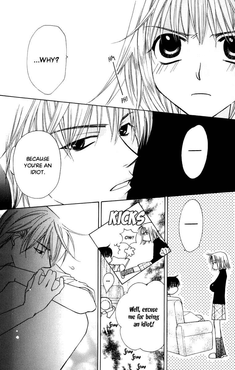 Page 16 Chapter 46 Platinum Garden