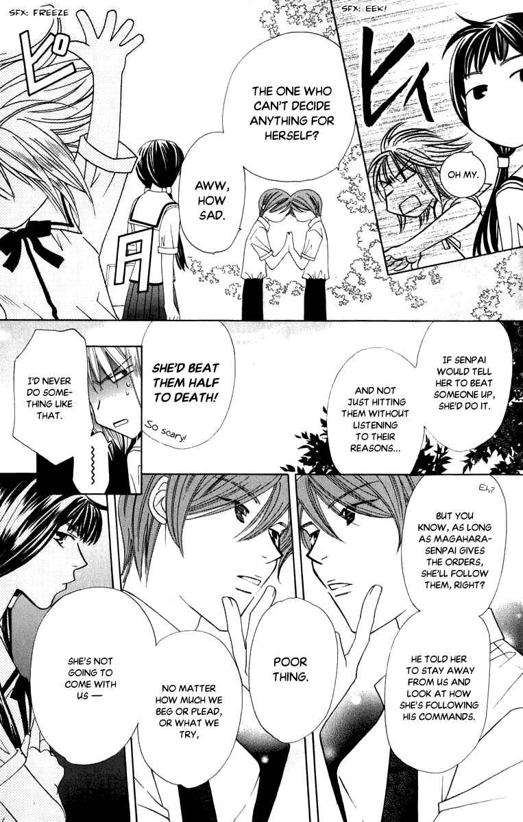 Page 25 Chapter 46 Platinum Garden