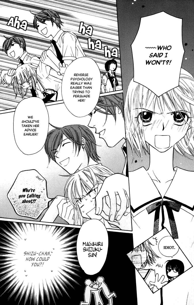 Page 26 Chapter 46 Platinum Garden