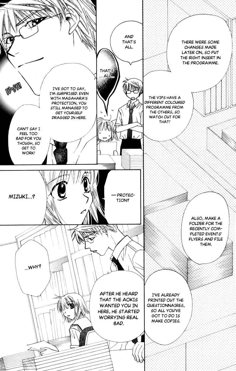 Page 29 Chapter 46 Platinum Garden
