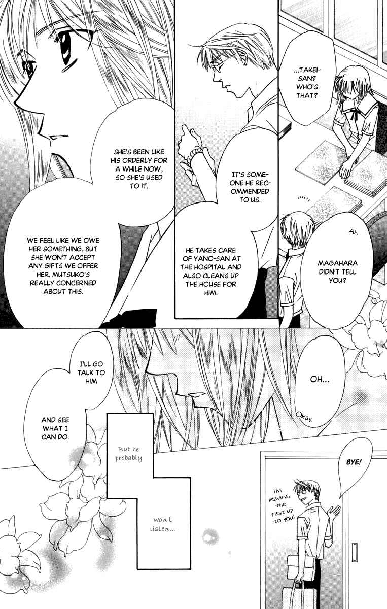 Page 31 Chapter 46 Platinum Garden