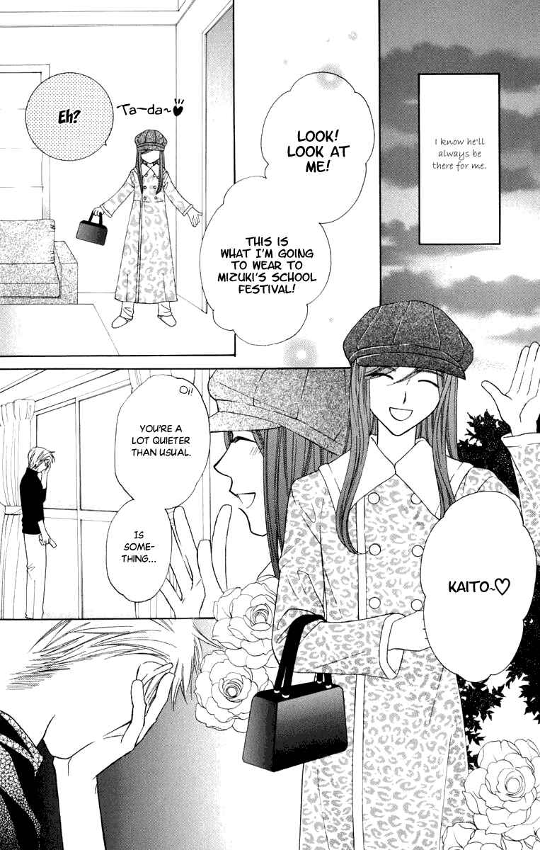 Page 40 Chapter 46 Platinum Garden