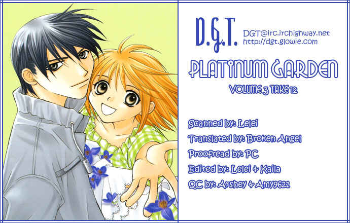 Page 1 Chapter 12 Platinum Garden