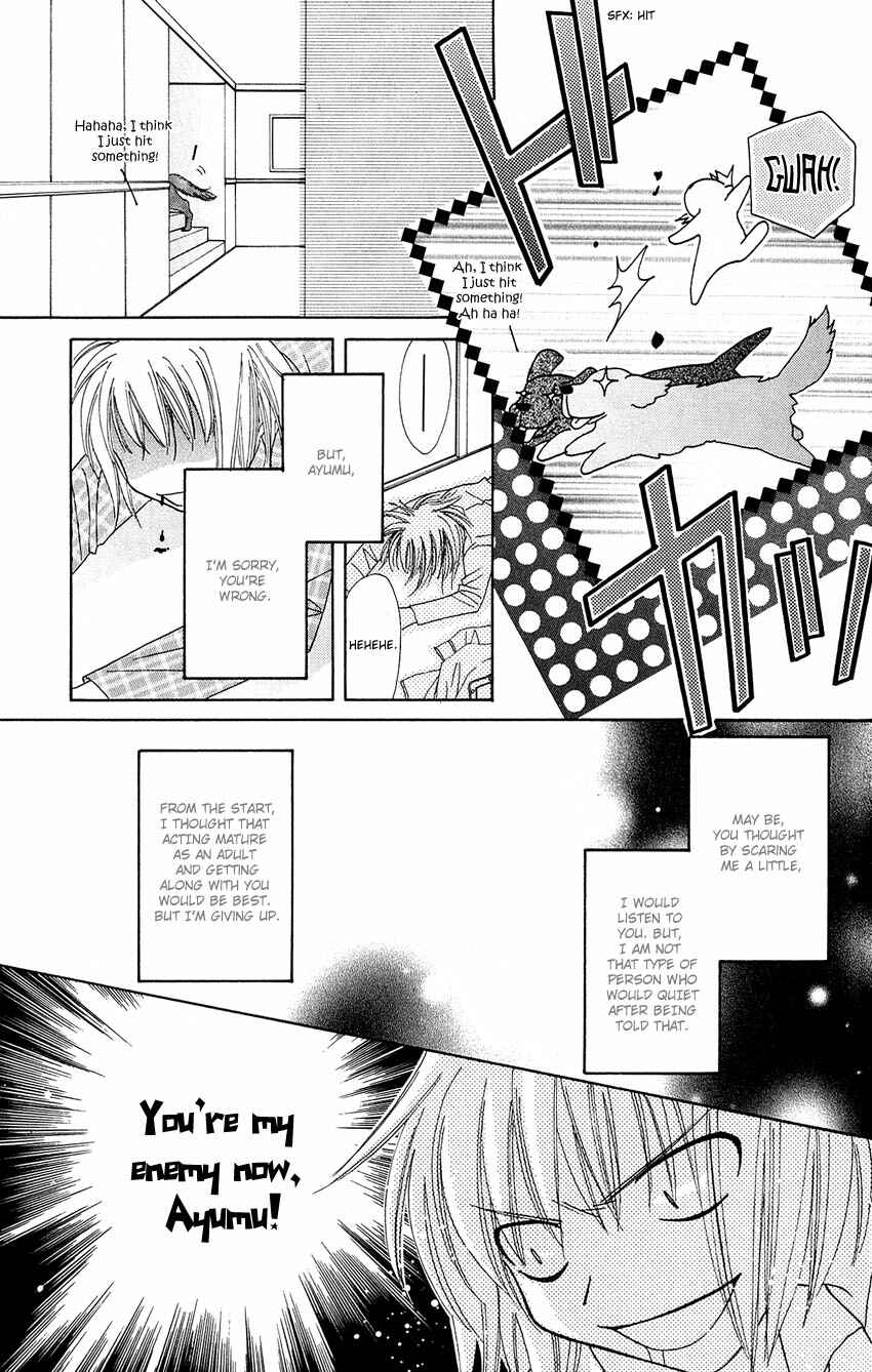 Page 10 Chapter 12 Platinum Garden