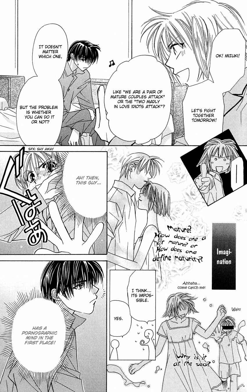 Page 18 Chapter 12 Platinum Garden