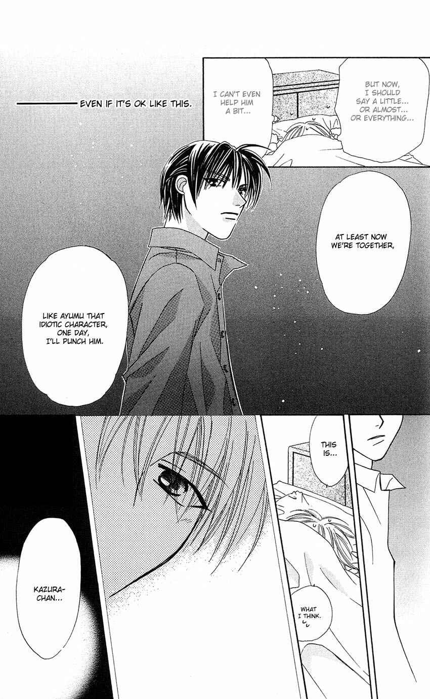 Page 24 Chapter 12 Platinum Garden