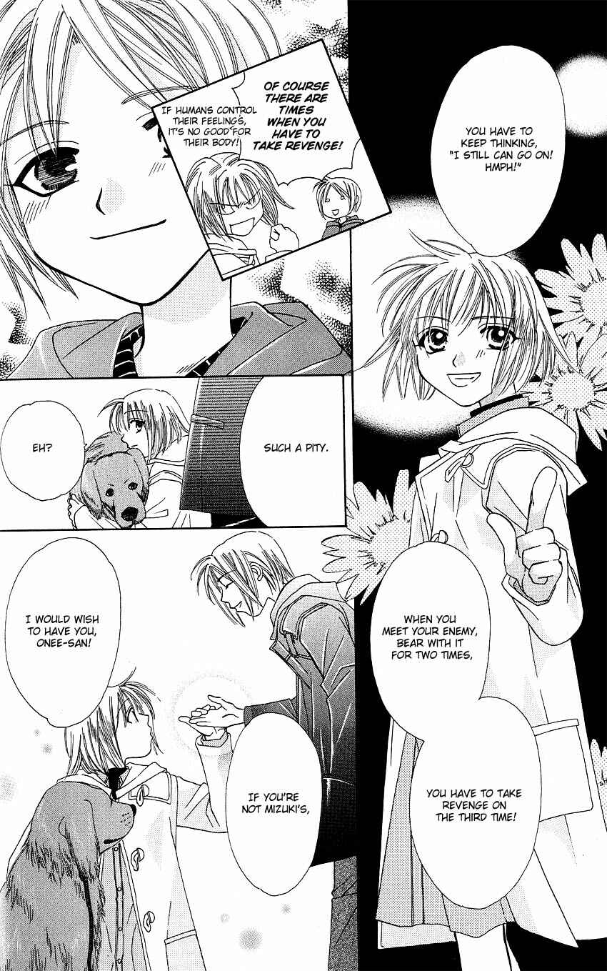 Page 37 Chapter 12 Platinum Garden