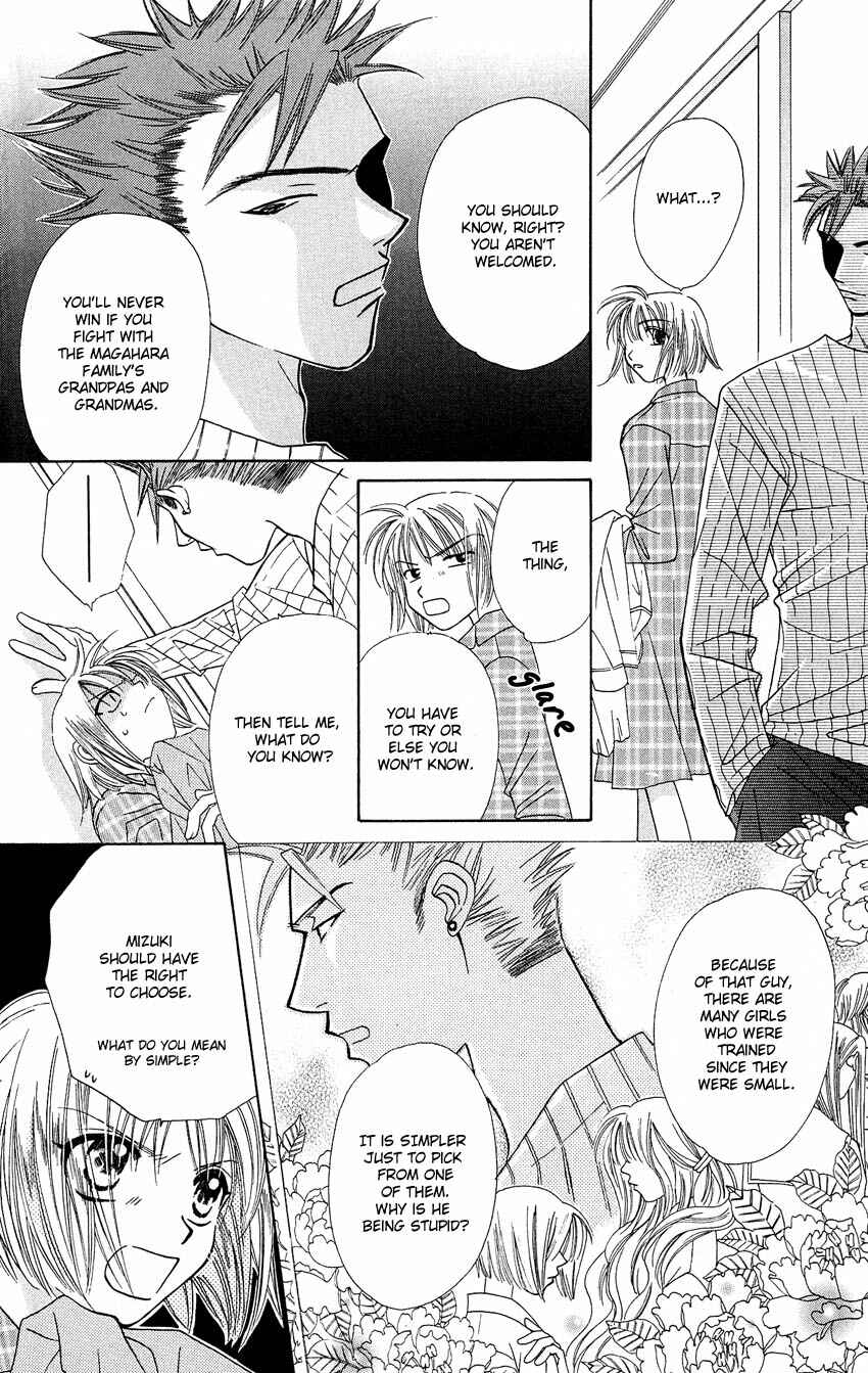 Page 7 Chapter 12 Platinum Garden