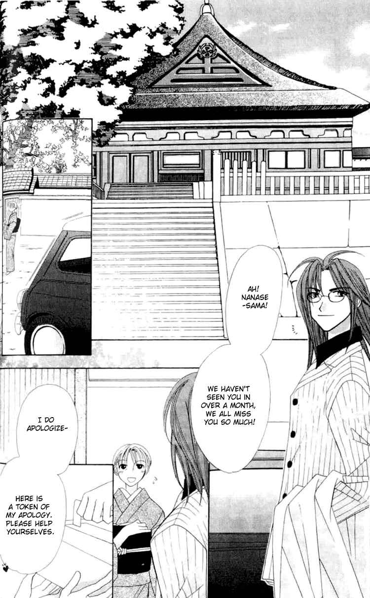 Page 19 Chapter 6.1 Platinum Garden