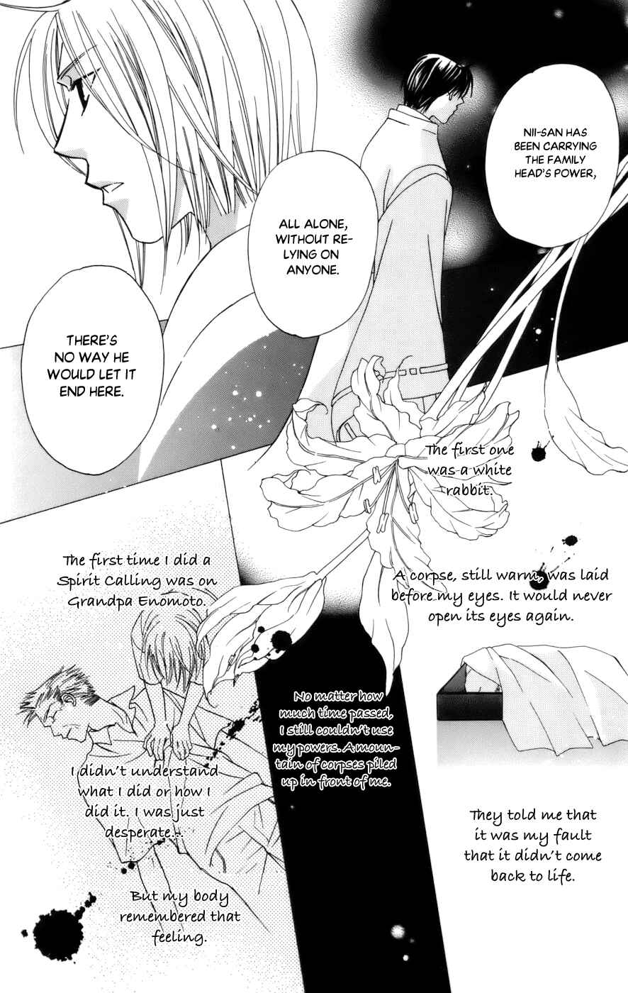 Page 13 Chapter 68 Platinum Garden