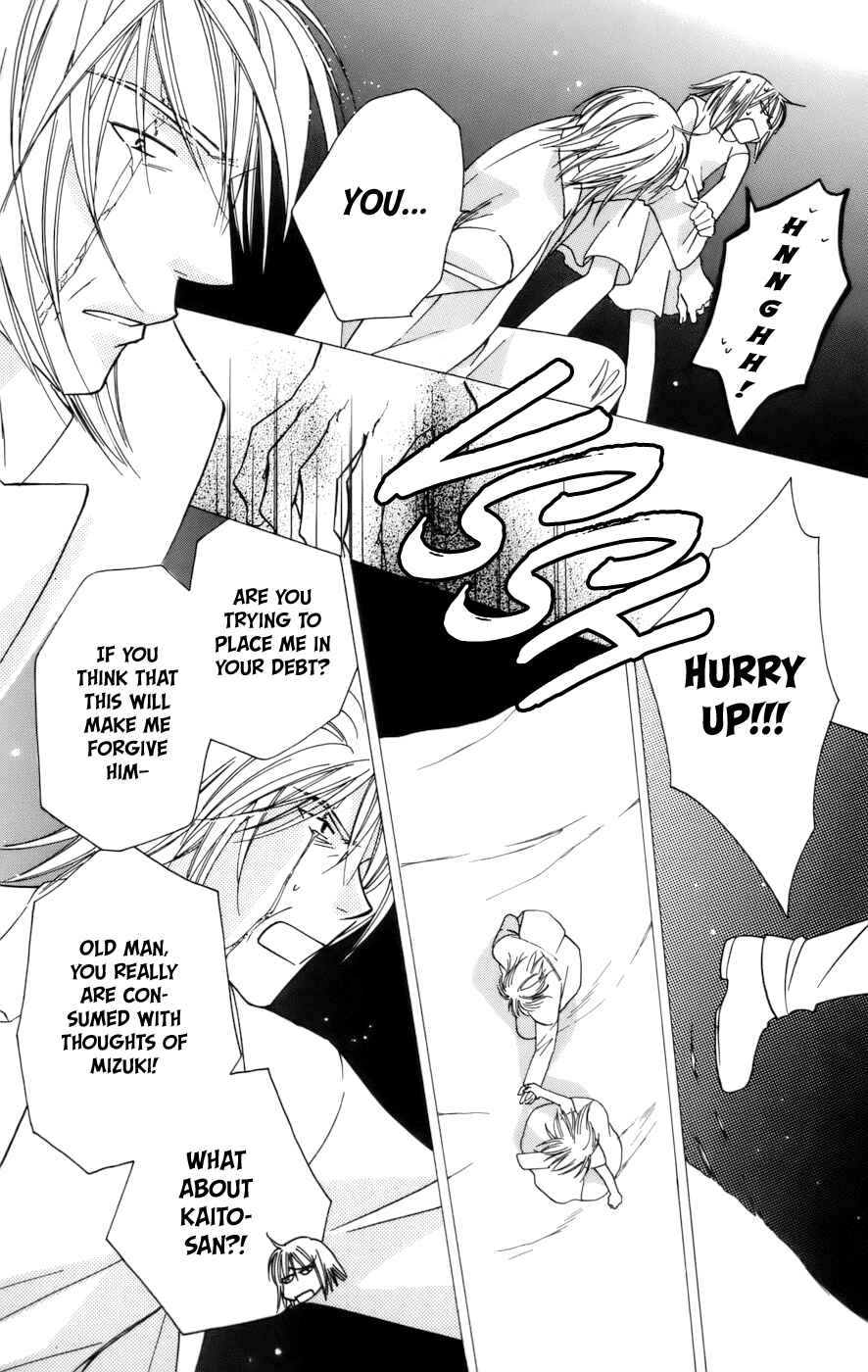 Page 17 Chapter 68 Platinum Garden