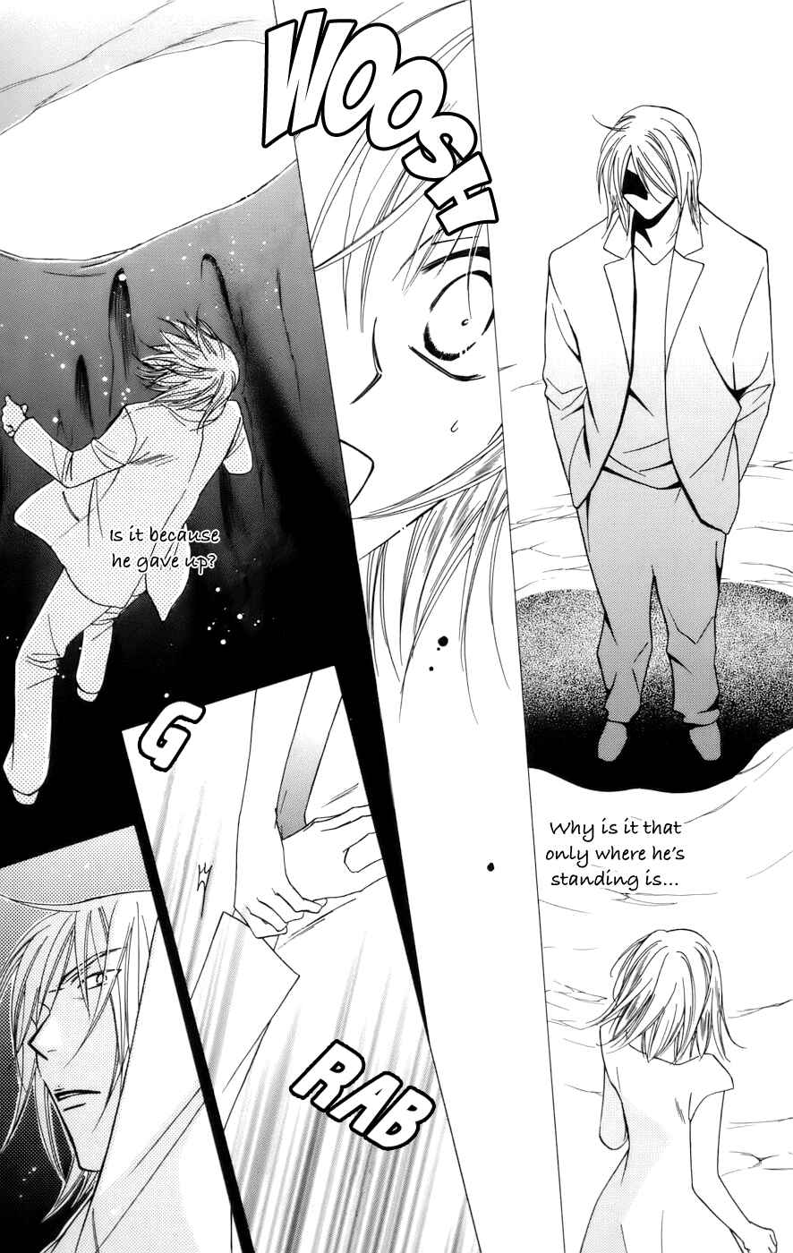Page 19 Chapter 68 Platinum Garden