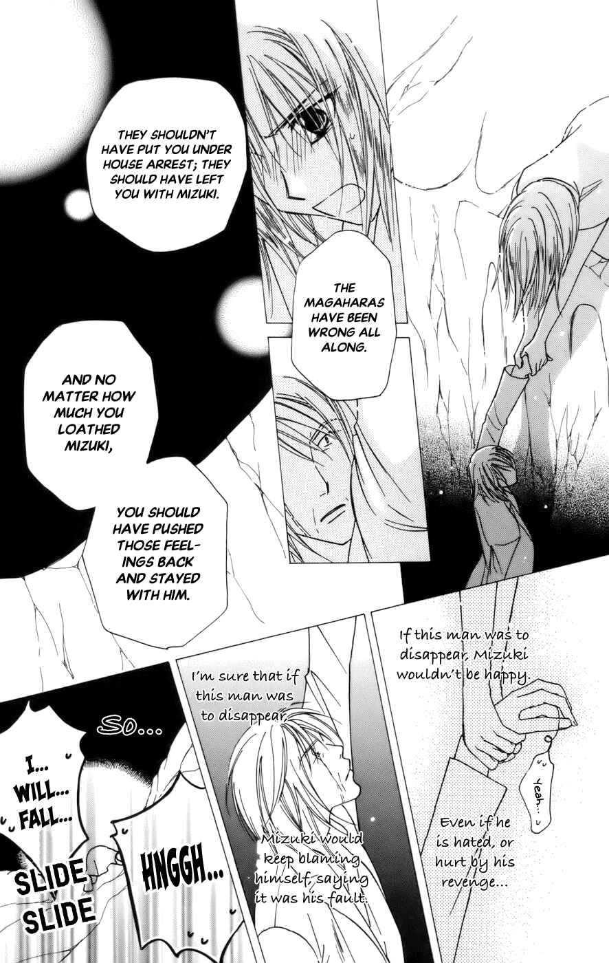 Page 20 Chapter 68 Platinum Garden