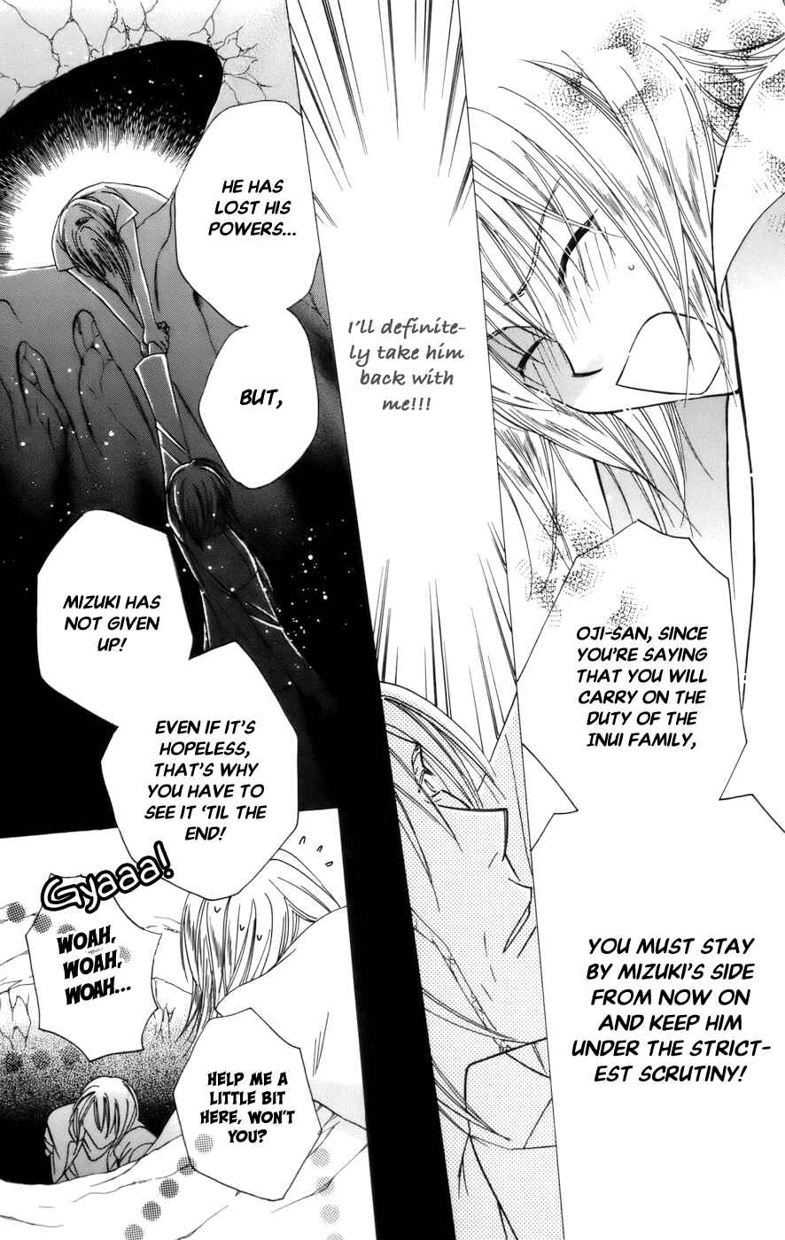 Page 21 Chapter 68 Platinum Garden