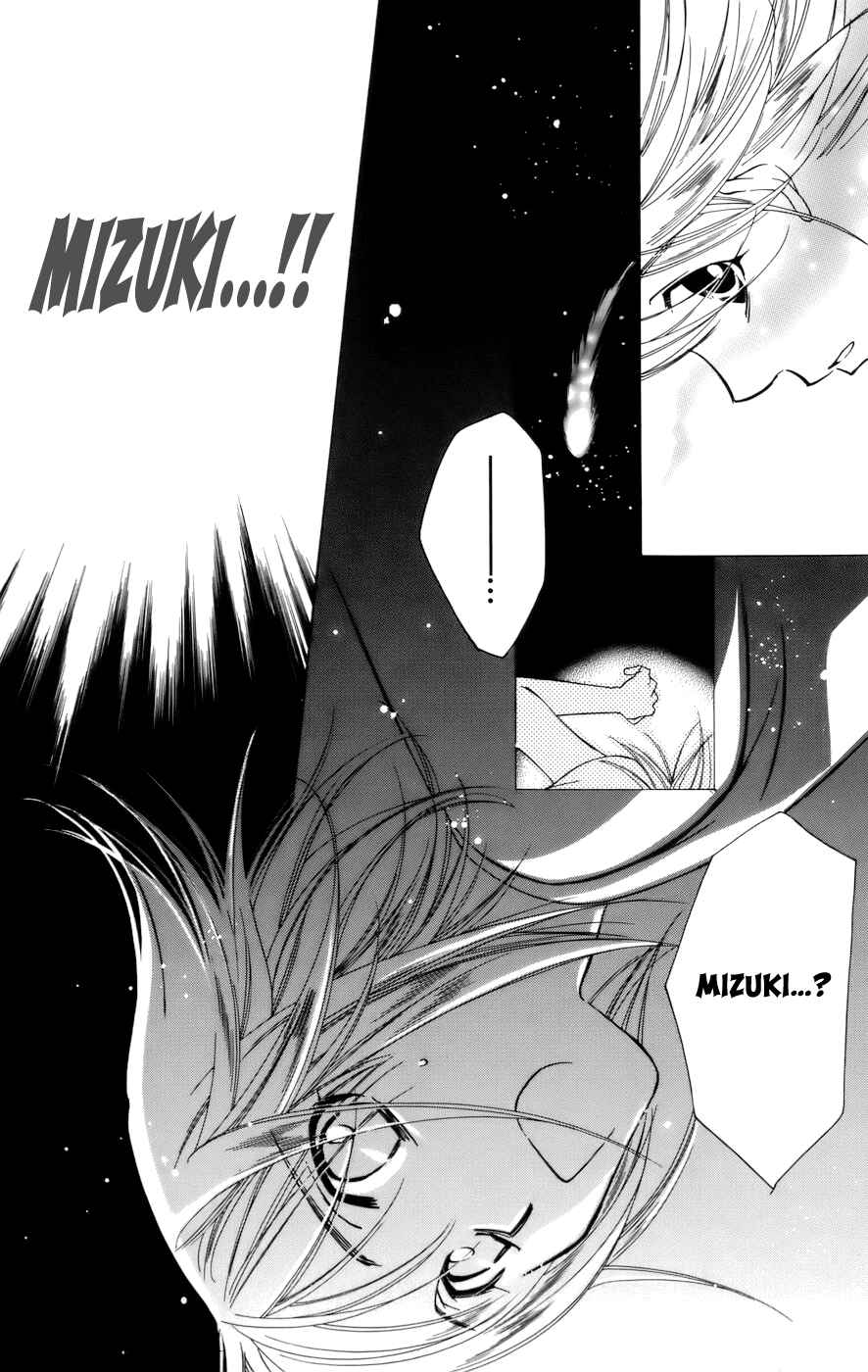 Page 23 Chapter 68 Platinum Garden