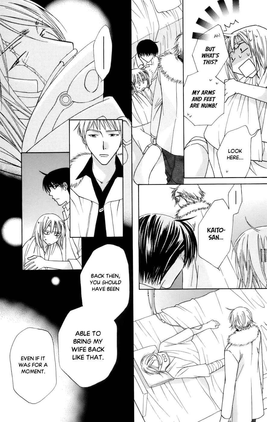 Page 27 Chapter 68 Platinum Garden