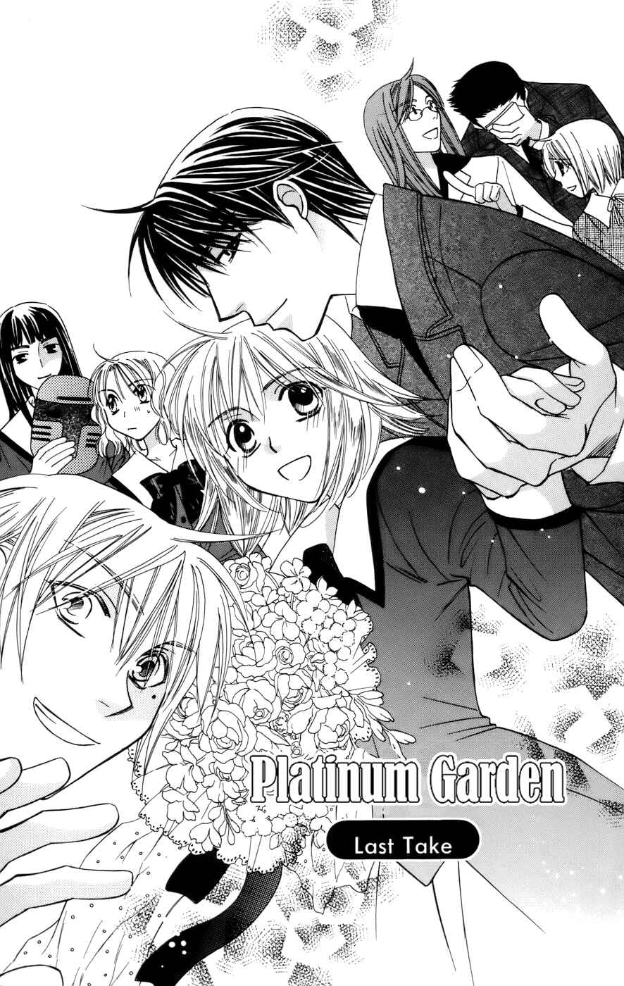 Page 3 Chapter 68 Platinum Garden