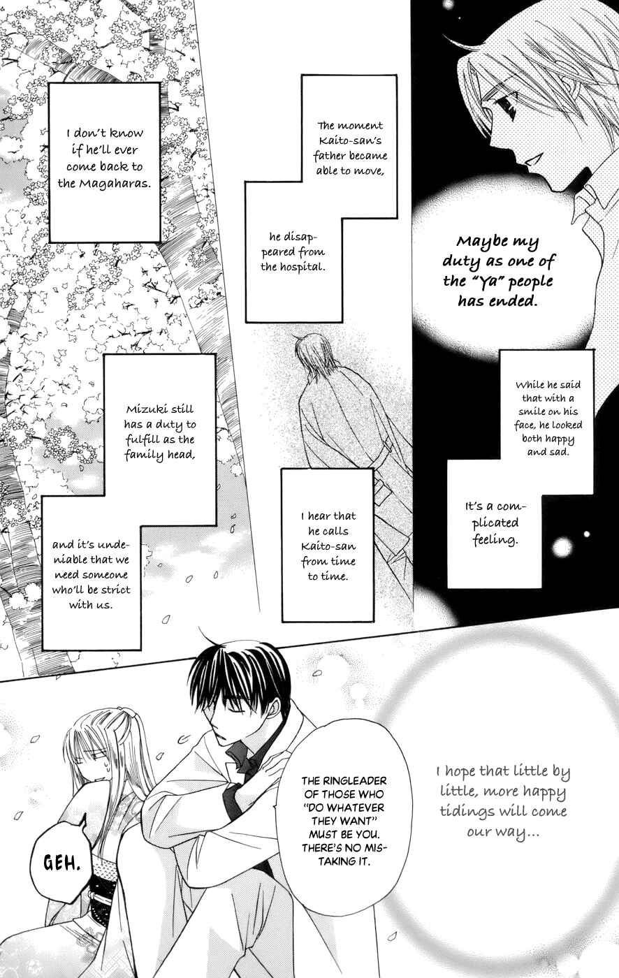 Page 37 Chapter 68 Platinum Garden