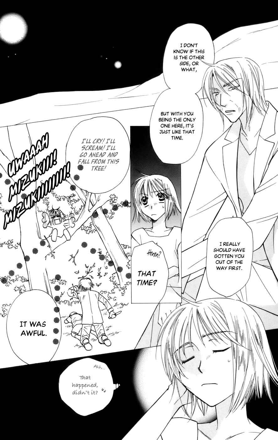Page 6 Chapter 68 Platinum Garden
