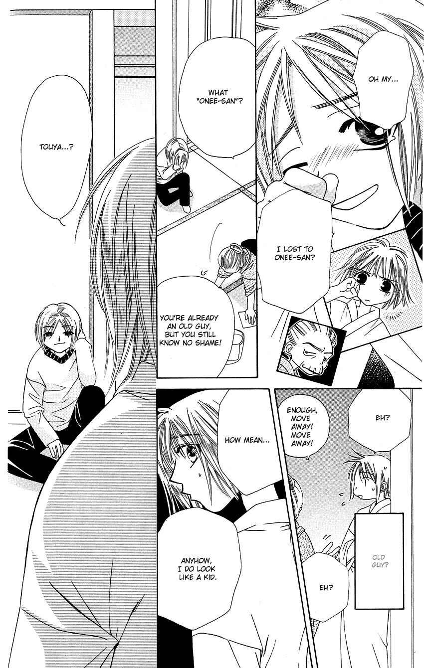 Page 11 Chapter 13.1 Platinum Garden