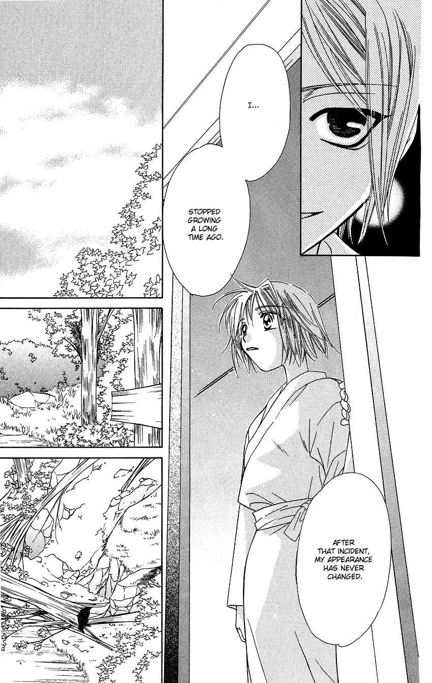 Page 12 Chapter 13.1 Platinum Garden