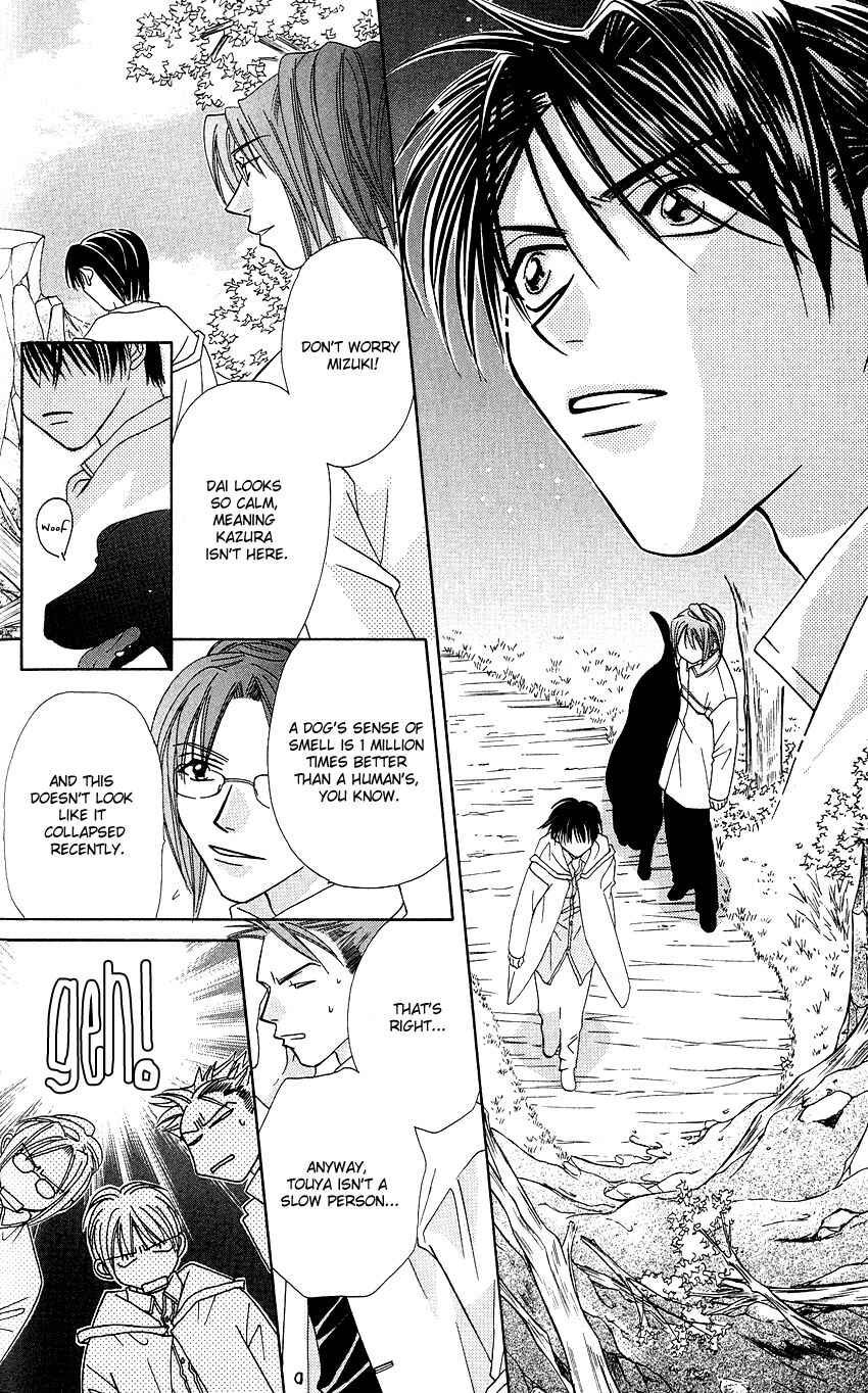 Page 13 Chapter 13.1 Platinum Garden